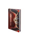 Virus Kalender 2027 (Horrorfilm/Horrorliteratur)