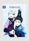 Koneko ONE (11) - Yuri!!! on ICE