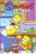 Simpsons Comics # 125