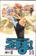 Magister Negi Magi Bd. 14