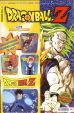 DRAGONBALL Z Bd. 25 - Magazin