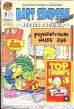 Bart Simpson Comic # 034 - Bester Freund