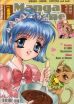 MangasZene # 07