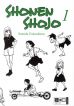 SHONEN SHOJO Band 1 - 4 (von 4)