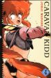 CARAVAN KIDD Bd. 4