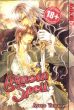 Crimson Spell Bd. 02