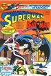 Superman und Batman 1977 - 15