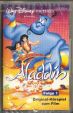 Walt Disney: Aladdin Folge 1 - Hörspiel (MC)