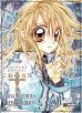 Shinshi Doumei Cross - Arina Tanemura Illustrations