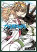 Tsubasa Artbook - ALBuM De REProDUKTioNS 1 (1. Auflage)