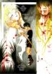 Shounen Me-Gane Bd. 02