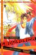 Gravitation Band 1 - 12 (von 12)