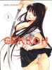 Gekkoh Band 1 - 7 (von 7)