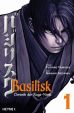 Basilisk - Chronik der Koga-Ninja Bd. 1 - 5 (von 5)