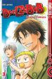 Beelzebub Bd. 03