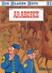 Blauen Boys, Die # 31 - Arabeske
