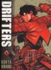 Drifters Bd. 01