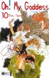 OH! MY GODDESS Bd. 10 - Das Spiel