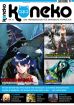 Koneko Nr. 049 - Mrz / April 2012