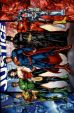 Justice League (Serie ab 2012) # 01 (Variant B, 333 Ex. lim.)