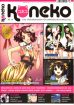 Koneko Nr. 050 - Mai / Juni 2012