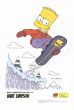 Bart Simpson - Aufsteller # 3