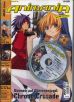 Animania 2005 # 05 mit DVD