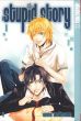 Stupid Story Band 1 - 3 (von 3)
