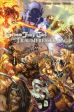 Grimm Fairy Tales: Die Traumfresser-Saga 2 (von 2)