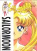 Sailor Moon - Das offizielle Fanbuch # 01