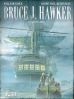 Bruce J. Hawker Gesamtausgabe # 02 (von 2)