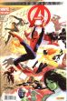 Avengers (Serie ab 2013) # 09 - Marvel Now