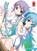 Angeloid Bd. 13 (von 20)