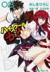 Highschool DXD Bd. 08