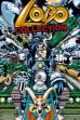 Lobo Collection # 01 (von 3) HC