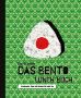 Bento Lunch Buch, Das (Kochbuch)