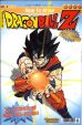 How to draw Dragon Ball Z Bd. 04 - Magazin