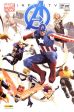 Avengers (Serie ab 2013) # 01 - 36 (von 36) Marvel Now