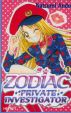 Zodiac Private Investigator # 01