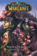 World of Warcraft Graphic Novel # 01 HC - Fremder in einem fremden Land