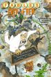 Fables: Everafter - Es war einmal # 02 (von 2)