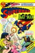 Superman und Batman 1982 - 04
