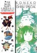 Koneko Ghibli Special Standart