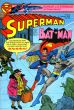 Superman und Batman 1979 - 22