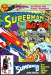 Superman und Batman 1981 - 08