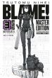 Blame! Master Edition Bd. 03 (von 8)