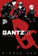 Gantz - Perfekt Edition Bd. 01 (von 12)