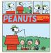 Peanuts Sonntagsseiten (02) - Snoopy und seine Freunde