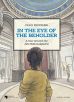 In the eye of the beholder (en)