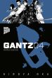 Gantz - Perfekt Edition Bd. 04 (von 12)
